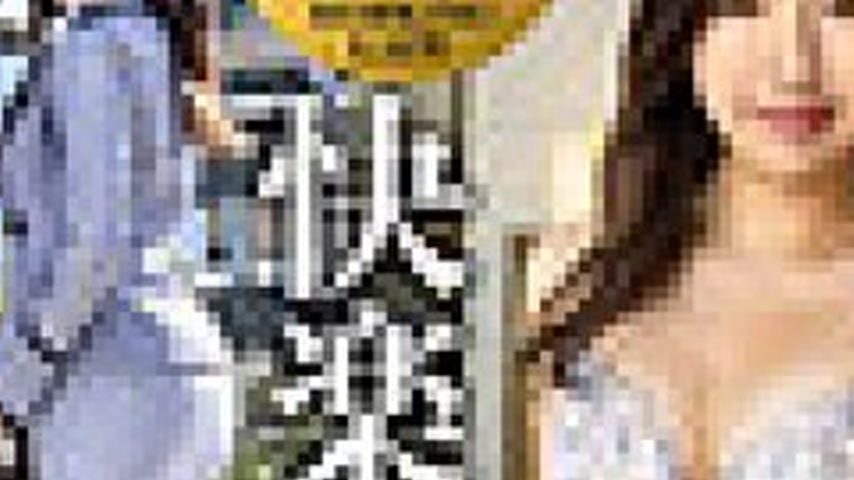 sextop1 — [UNCENSORED-LEAK] WORK-003 Nanahara-San (Temporary) — khung hình 3