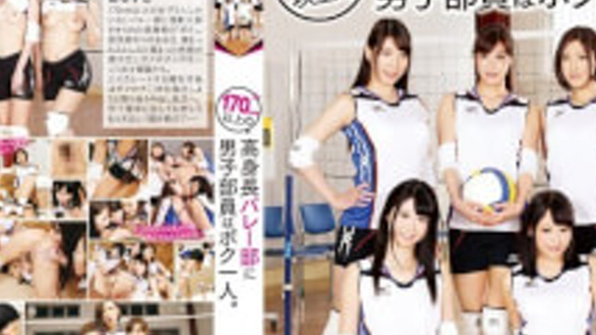 sextop1 — T28-439 One Person I Male Staff In The Tall Valley Or More P — khung hình 4