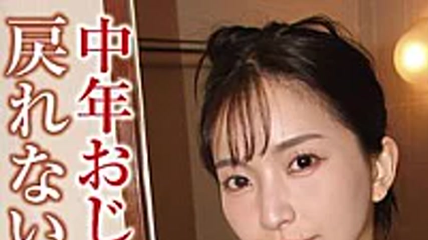 sextop1 — ATYA-039 Hairy G-cup Wife Addicted To Extramarital Affairs,  — khung hình 1