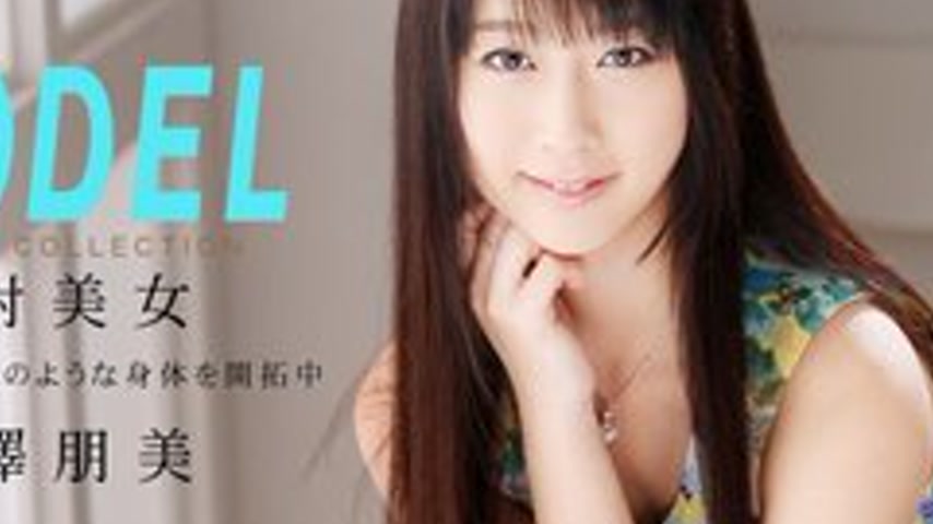 sextop1 — 1PONDO-042514-796 1Pondo-042514_796 — Model Collection Pop T — khung hình 4