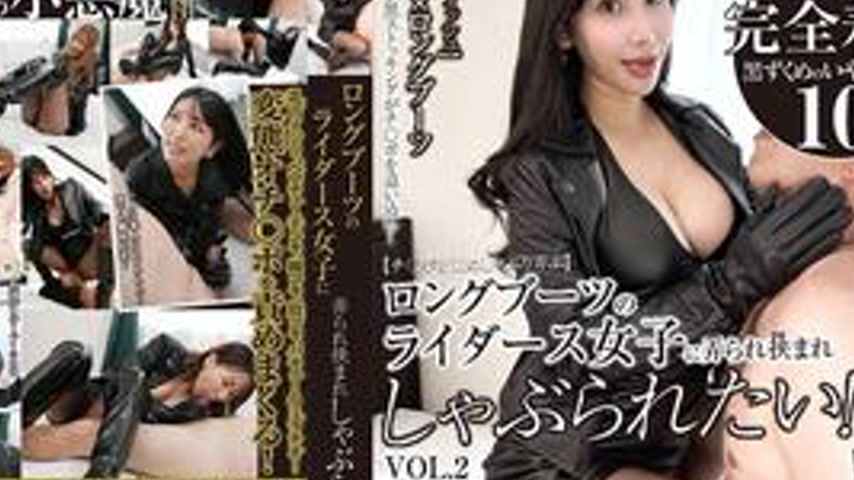 sextop1 — SYKH-187 I want to be played with, squeezed, and sucked by g — khung hình 4