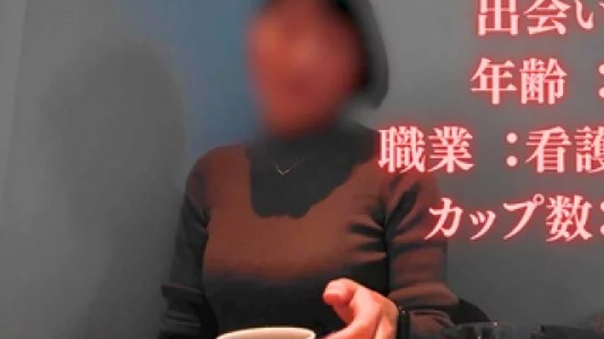 sextop1 — FC2-PPV-4883197 FC2-PPV-4883197 – Second Virginity Los — khung hình 3