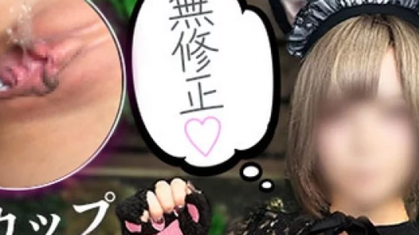 sextop1 — FC2-PPV-4882852 FC2-PPV-4882852 – [No Face Reveal] The — khung hình 2