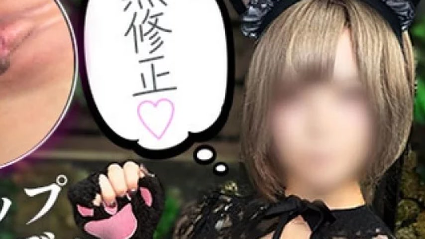 sextop1 — FC2-PPV-4882852 FC2-PPV-4882852 – [No Face Reveal] The — khung hình 4