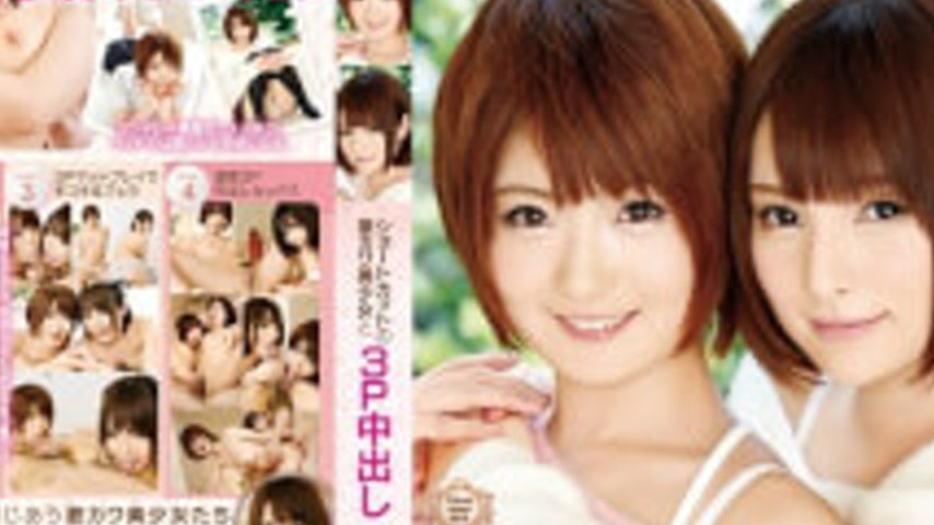 sextop1 — T28-426 Of MayatoMiho!Maya Kawamura Out Hard Kava Pretty And — khung hình 4