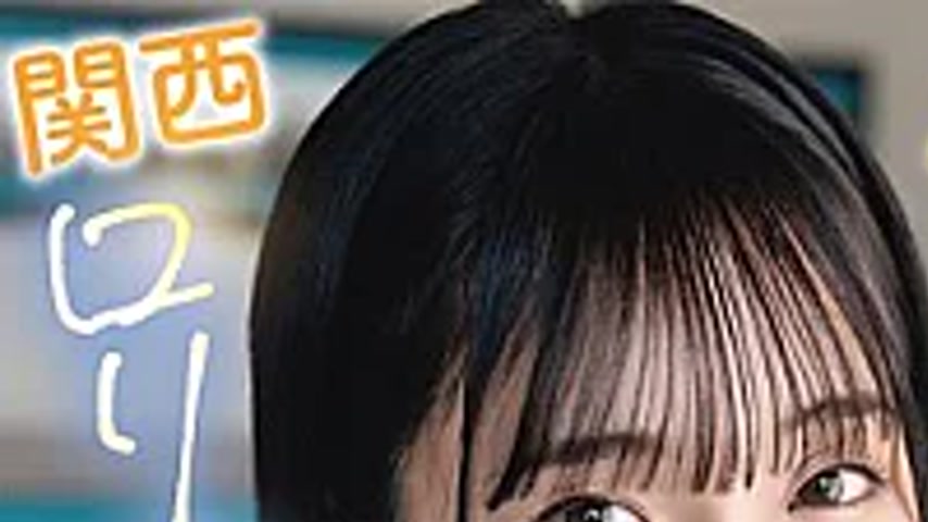 sextop1 — SQTE-677 This Girl Is Insane!! A Busty Kansai Li That Will M — khung hình 1