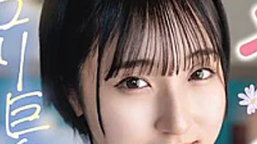 sextop1 — SQTE-677 This Girl Is Insane!! A Busty Kansai Li That Will M — khung hình 3