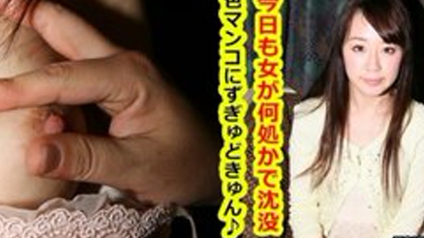 sextop1 — TOKYO-HOT-K0996 Uncensored Prey Female Aya Sugawara — khung hình 4