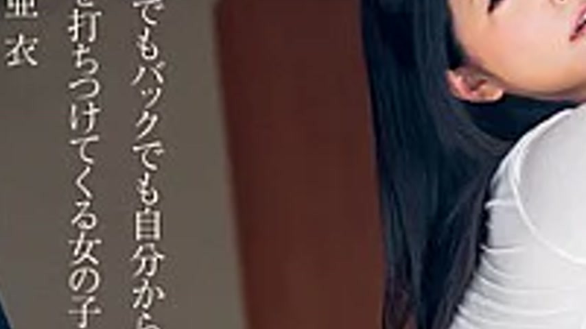 sextop1 — SERO-272 Girl Moving Even In The Back From His Coming Lashed — khung hình 3