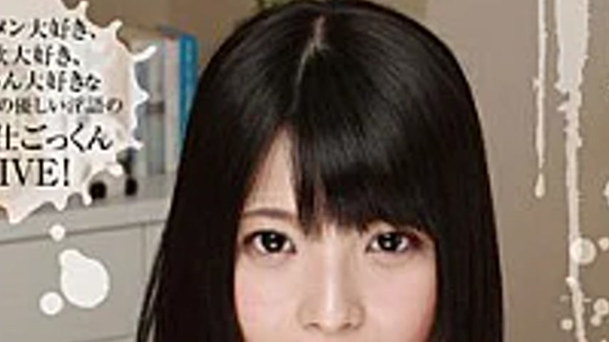 sextop1 — TT-051 Pretty Uehara Ai Cum Rina You — khung hình 2