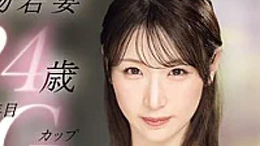 sextop1 — PRWF-010 A Real Young Wife, 24 Years Old, Married For 1 Year — khung hình 2