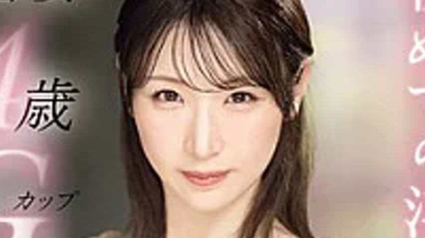 sextop1 — PRWF-010 A Real Young Wife, 24 Years Old, Married For 1 Year — khung hình 4