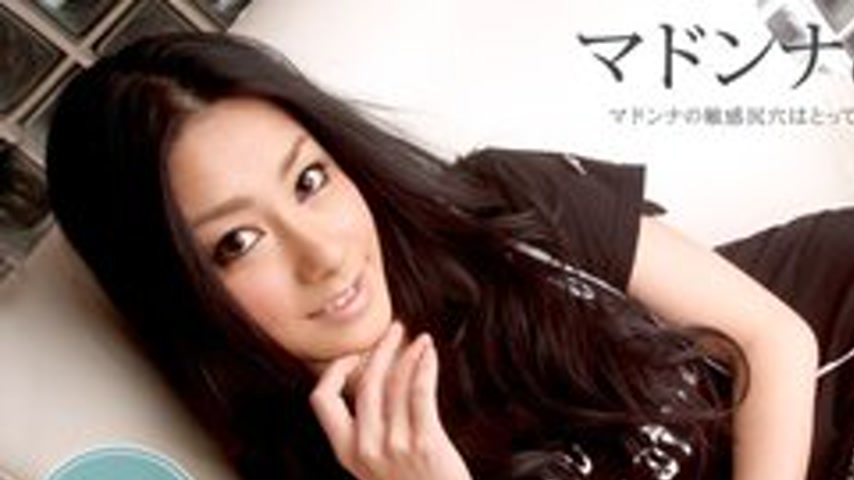 sextop1 — 1PONDO-011911-011 1Pondo-011911_011 — Madonna Is An Anal Fre — khung hình 1