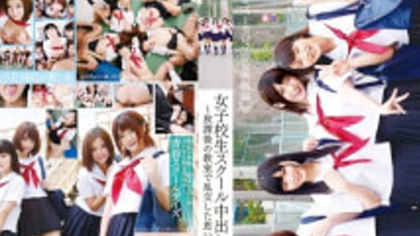 sextop1 — T28-427 Memories 2 To That Signed Turbulent In Promiscuity – — khung hình 2