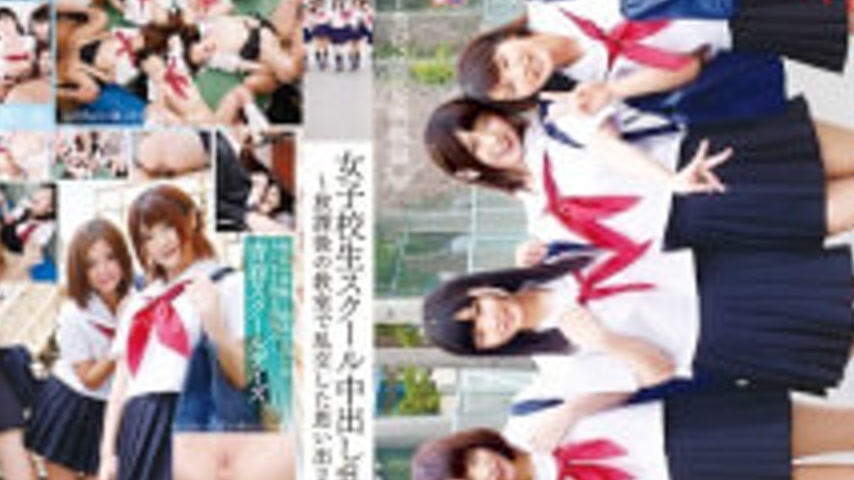 sextop1 — T28-427 Memories 2 To That Signed Turbulent In Promiscuity – — khung hình 4