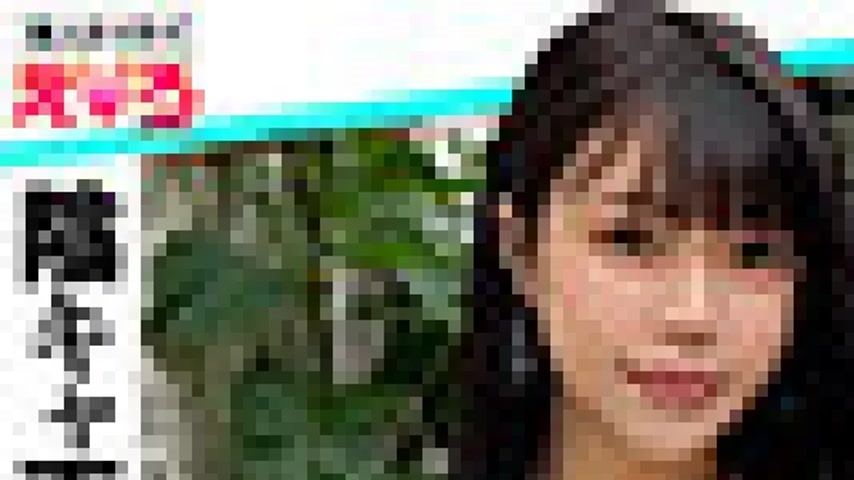 sextop1 — 420ERK-101 420ERK-101 – Ako-Chan — khung hình 1