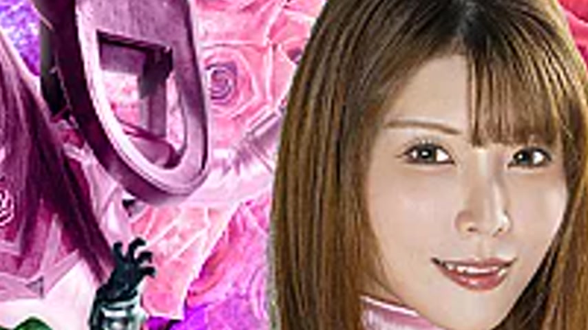 sextop1 — SPSF-02 Fighting Flower Squadron Solflower: Red Rose — khung hình 4
