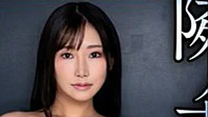 sextop1 — CNSTV-004 Neighbor’s Wife Weekday Meat Urinal – — khung hình 2