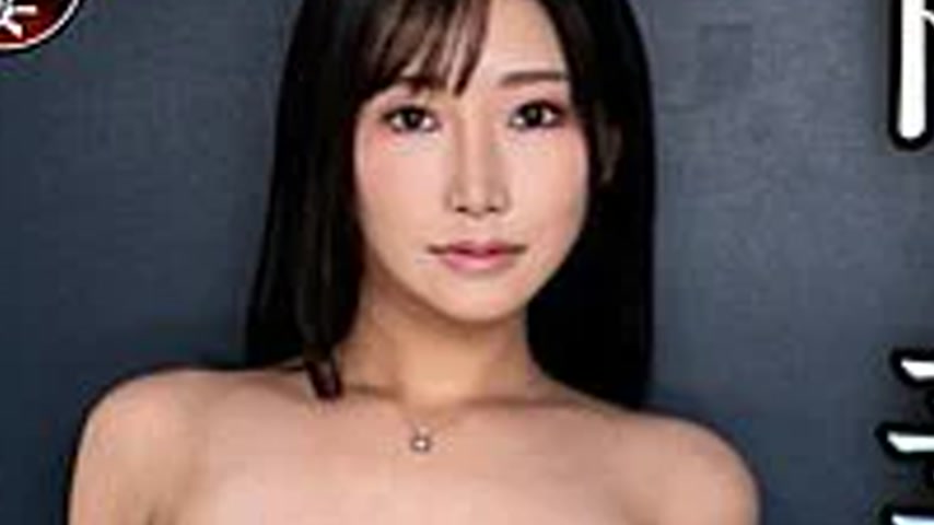 sextop1 — CNSTV-004 Neighbor’s Wife Weekday Meat Urinal – — khung hình 3