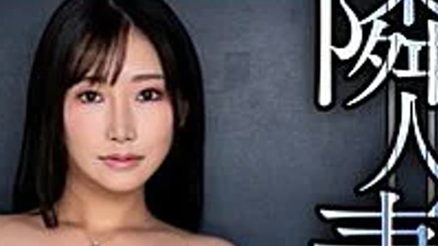 sextop1 — CNSTV-004 Neighbor’s Wife Weekday Meat Urinal – — khung hình 4