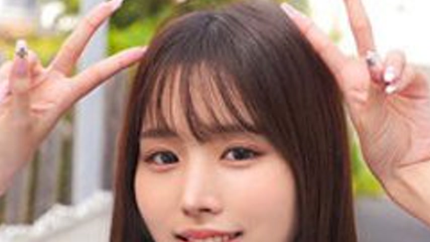 sextop1 — [UNCENSORED-LEAK] 230ORECZ-058 Rima — khung hình 2
