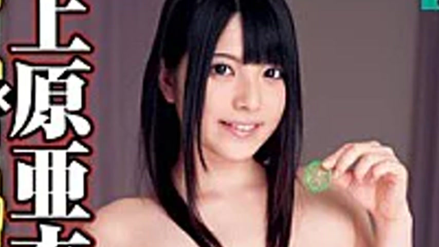 sextop1 — SERO-175 Ai Uehara Immediately Torn Condom × — khung hình 2