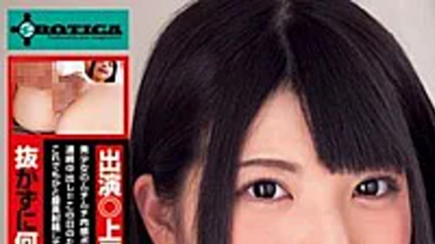 sextop1 — SERO-180 Ai Uehara Nakadashi Without Disconnecting From 14 — khung hình 1