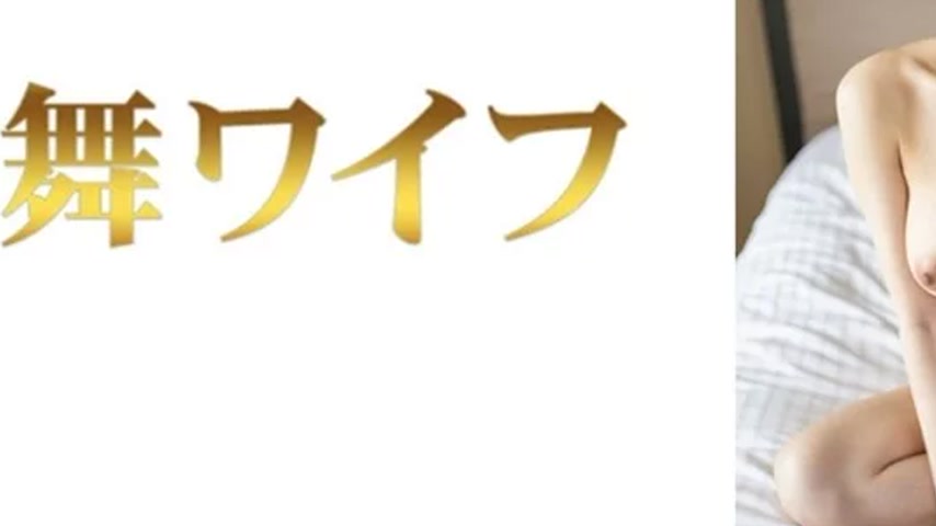 sextop1 — 292MY-1041 292MY-1041 – “Maeda Rei 1”: Mgs — khung hình 3