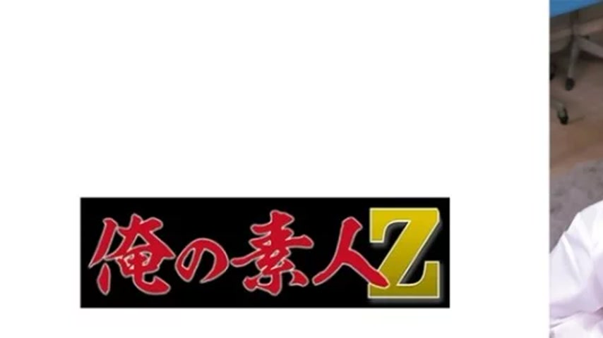 sextop1 — 230ORECZ-501 230ORECZ-501 – “Yuki”: Mgs Vi — khung hình 1