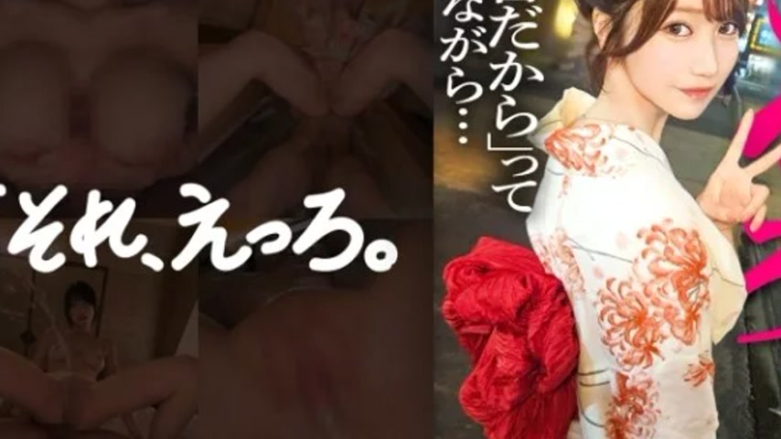 sextop1 — 857OMG-024 857OMG-024 – “This Girl, Who Mistaken — khung hình 4