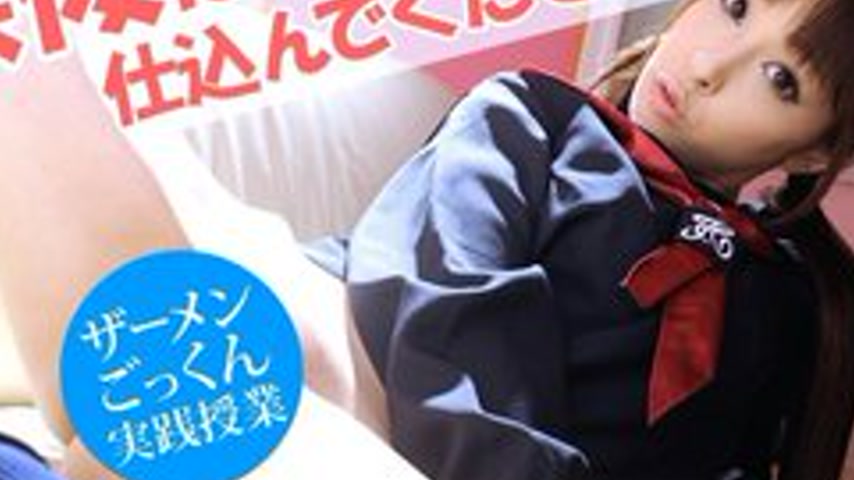 sextop1 — CARIBBEANCOM-051714-604 After School, Please Teach Me ~ Seme — khung hình 4