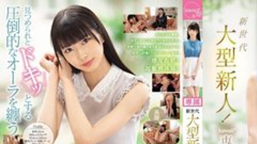 sextop1 — [UNCENSORED-LEAK] CAWD-006 [Best Hits] New Generation Big Ne — khung hình 1