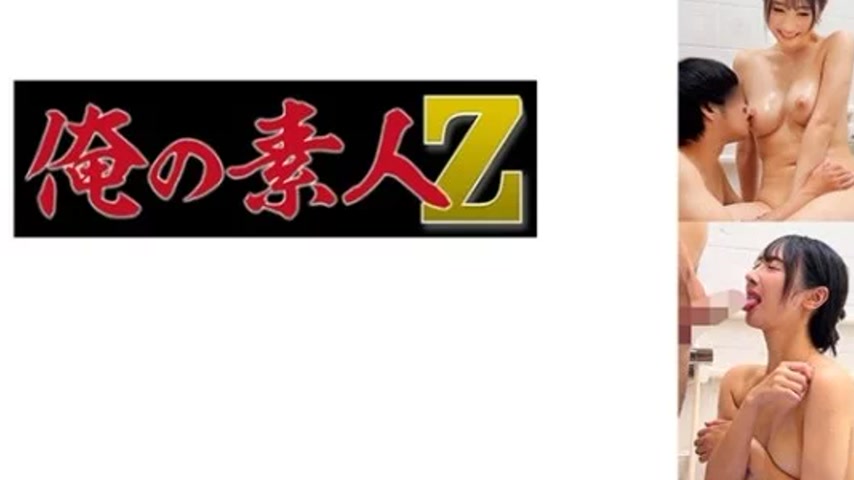 sextop1 — 230ORECZ-510 230ORECZ-510 – “Yuika”: Mgs V — khung hình 3