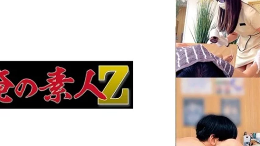 sextop1 — 230OREMO-534 230OREMO-534 – “Y”: Mgs Video — khung hình 2