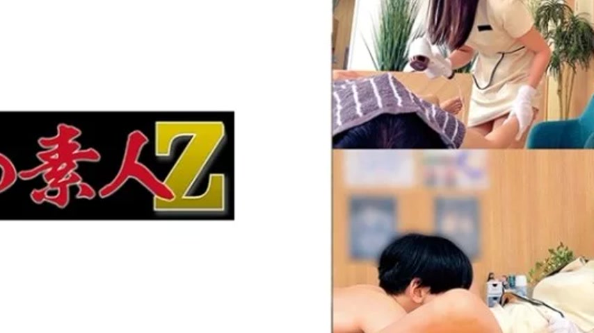 sextop1 — 230OREMO-534 230OREMO-534 – “Y”: Mgs Video — khung hình 4