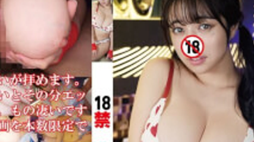 sextop1 — HONB-472 18+ 24 — khung hình 4