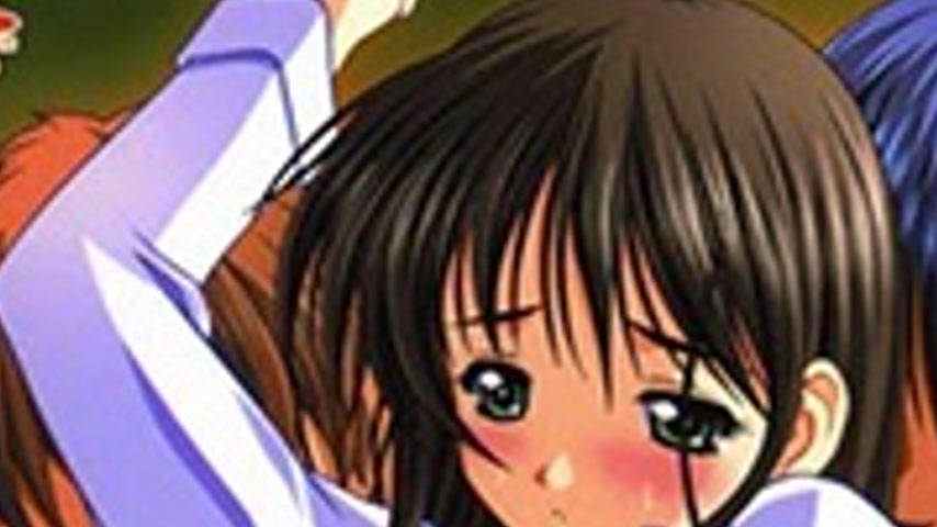 sextop1 — Midnight Sleazy Train 1 — khung hình 2