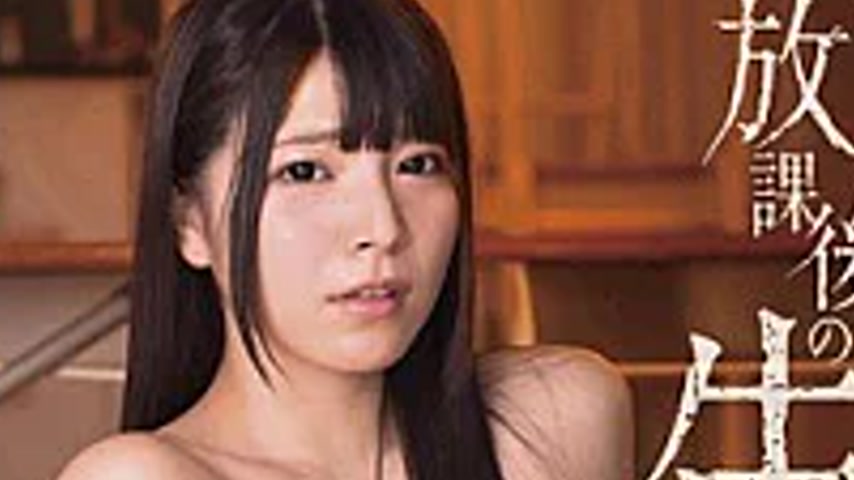 sextop1 — MST-007 Innocent Flesh – Ai Uehara Sacrifice ~ Magic O — khung hình 4