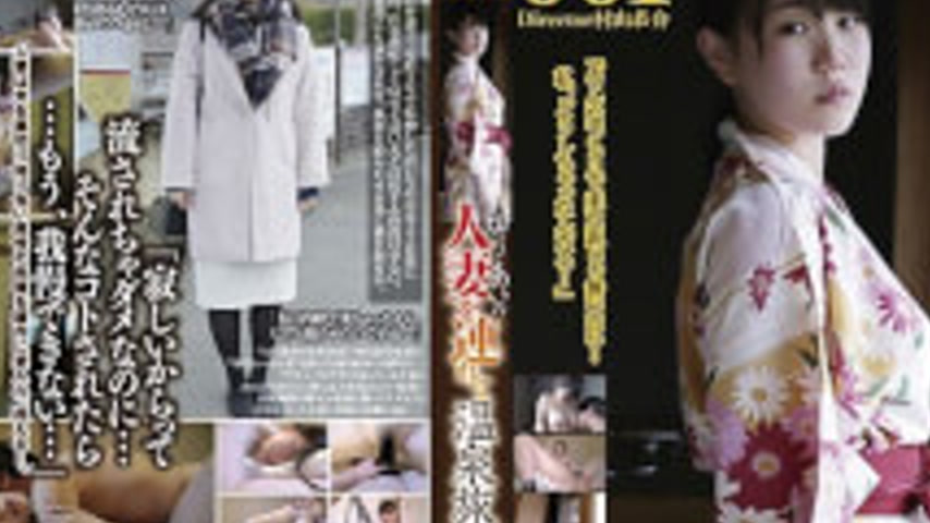 sextop1 — C-2302 Take A Knowledgeable Married Woman And Go On A Hot Sp — khung hình 2