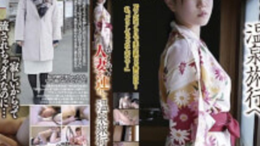 sextop1 — C-2302 Take A Knowledgeable Married Woman And Go On A Hot Sp — khung hình 4