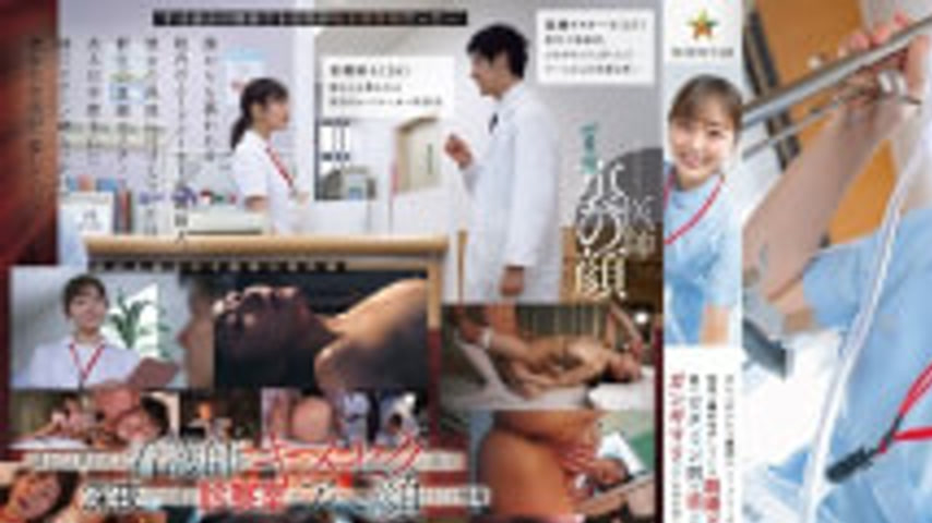 sextop1 — START-548 Nurse A (26), A Popular Mood-maker In The Hospital — khung hình 1