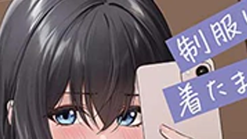 sextop1 — Seifuku wa Kita mama de 1 — khung hình 2