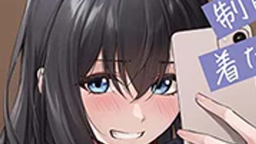 sextop1 — Seifuku wa Kita mama de 1 — khung hình 3