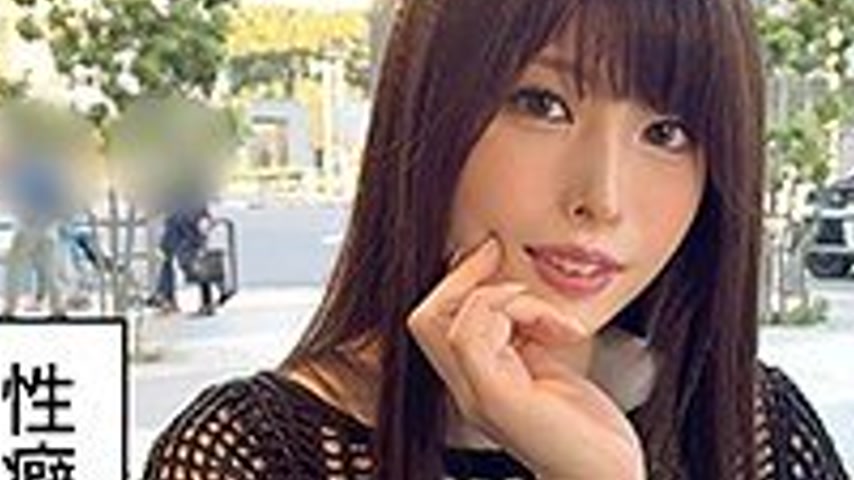 sextop1 — [UNCENSORED-LEAK] 420HOI-339 Amina — khung hình 3
