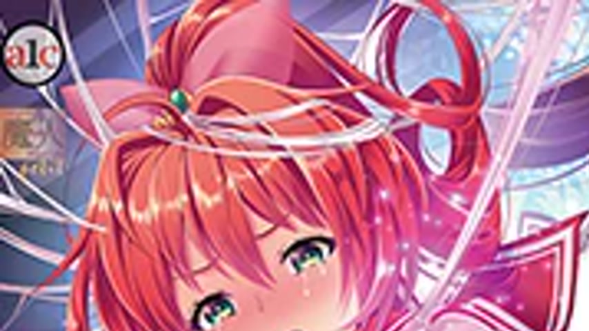 sextop1 — Seikou Senki Pony Celes 1 — khung hình 1