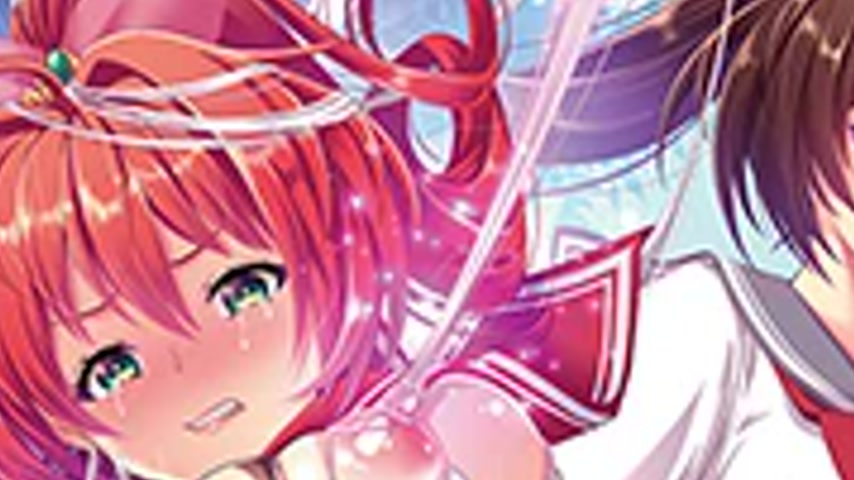 sextop1 — Seikou Senki Pony Celes 1 — khung hình 2
