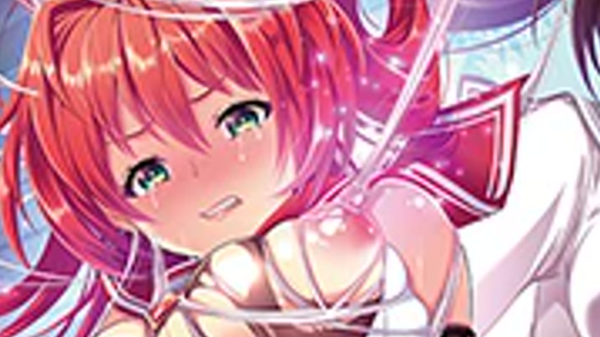 sextop1 — Seikou Senki Pony Celes 1 — khung hình 3