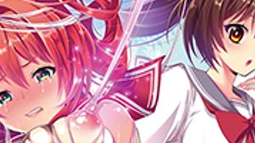 sextop1 — Seikou Senki Pony Celes 1 — khung hình 4