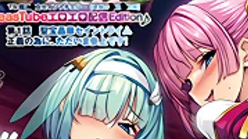 sextop1 — Seihou Shouka Saint Lime 1 — khung hình 3