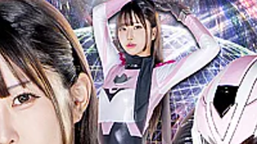 sextop1 — SPSF-01 Chosou Sentai Marshall Force: The Craziest Monster H — khung hình 2